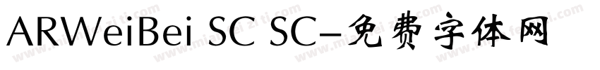 ARWeiBei SC SC字体转换